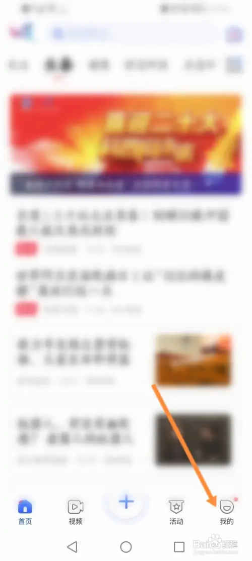 科普中国在哪进行科普员认证