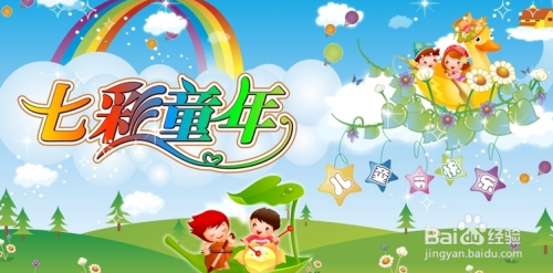 如何正确对待幼儿教育？孩子的学龄前教育怎么抓