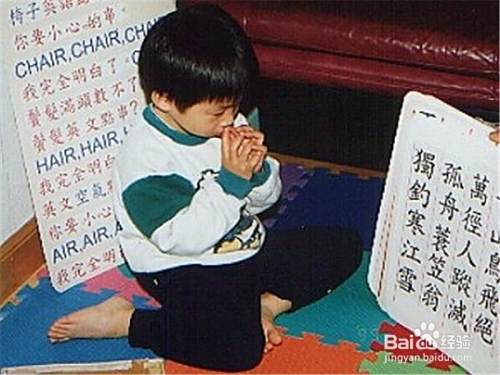 如何做好学龄前教育