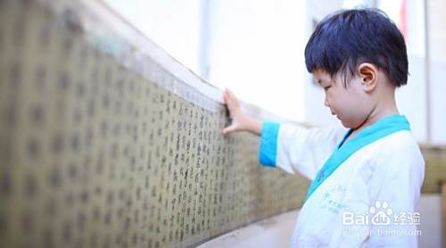 学龄前的幼儿如何读经？