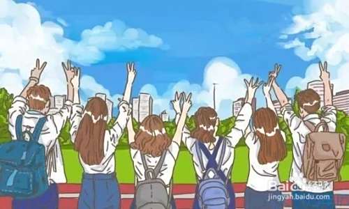 高考的转折点