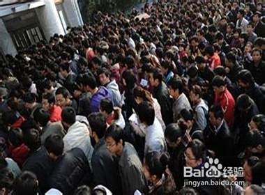 高考冲刺：[11]不要太把高考当回事