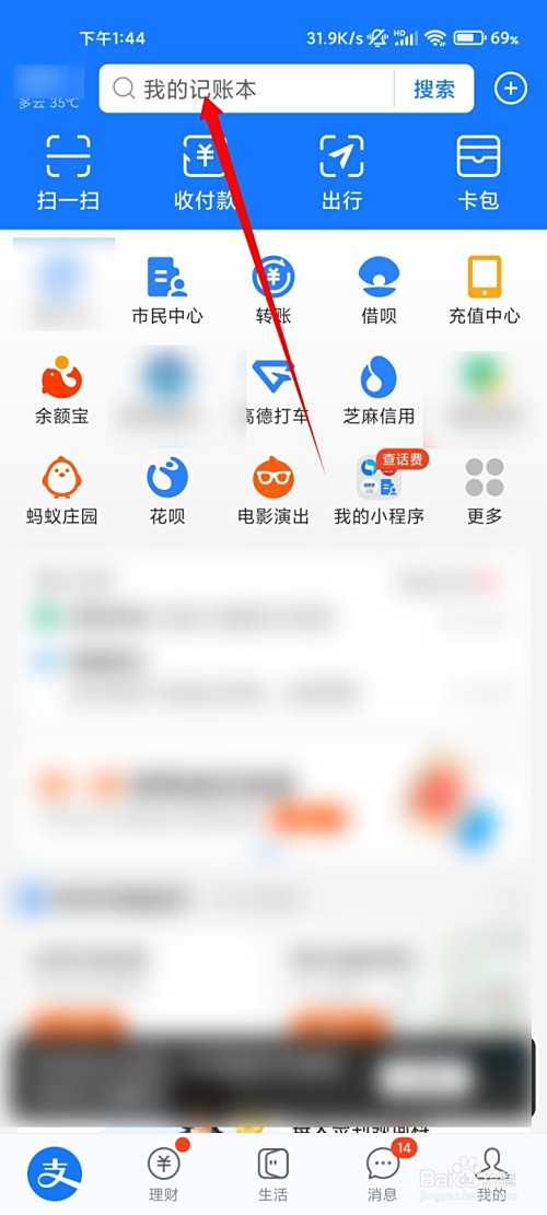 2022高考查分高考成绩查询