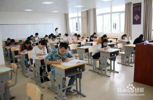 高考在即，高考考试 注意事项有哪些