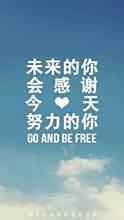 如何对待高考