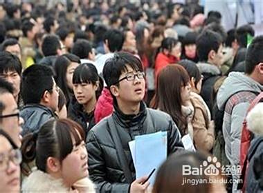 高考冲刺：[11]不要太把高考当回事