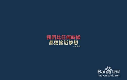 怎样对待高考
