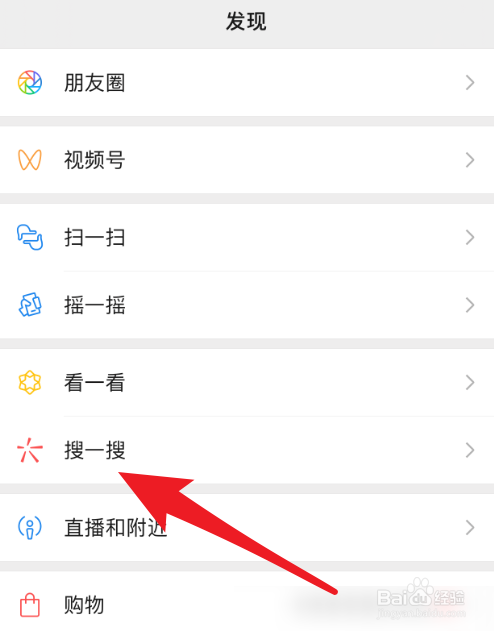 2021年高考是梁实的第几次高考