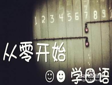 诸暨高考日语培训？日语高考流程？