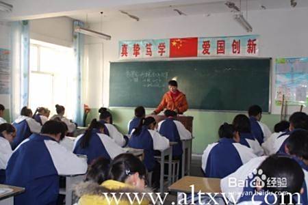 如何轻松应对高考，高考策略，备战高考