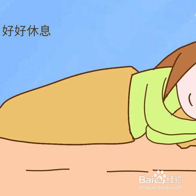 高考复习方法