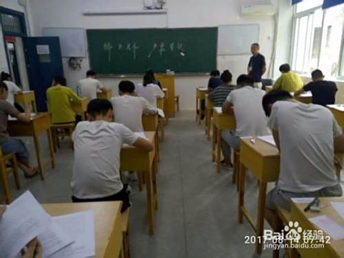 安徽高考辅导高考辅导班高考辅导学校复习计划