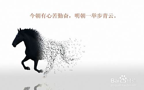 怎样对待高考