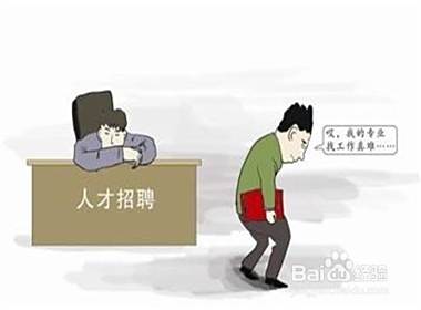 高考冲刺：[11]不要太把高考当回事