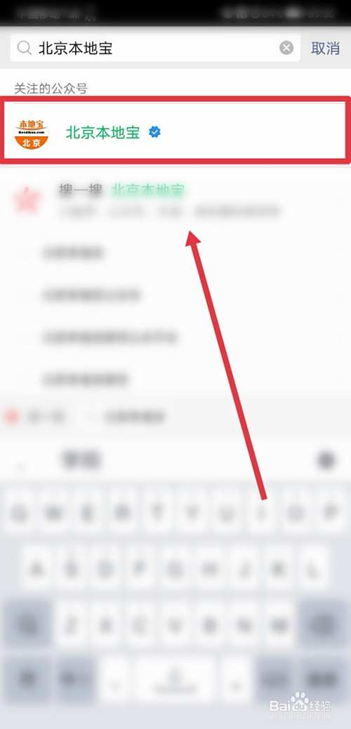 职业培训券有哪些地区可以领