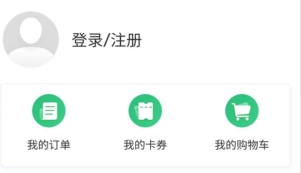 网易云课堂职业培训相关的学习课程查找