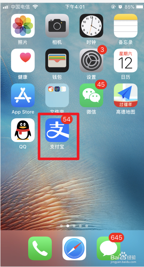 职业培训券怎么领