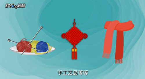妈妈生日送什么好？