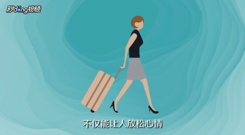 妈妈生日送什么礼物好