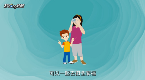 送妈妈什么生日礼物好