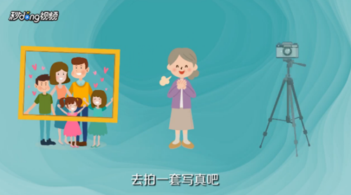 妈妈生日送什么礼物好？