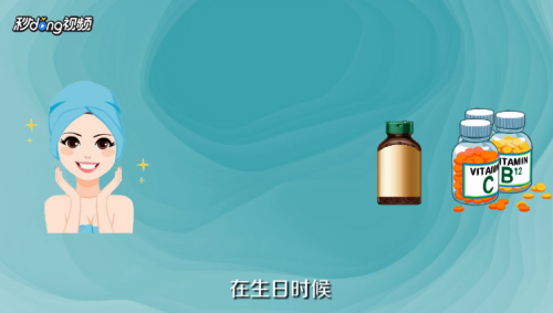 婆婆生日送什么礼物好？