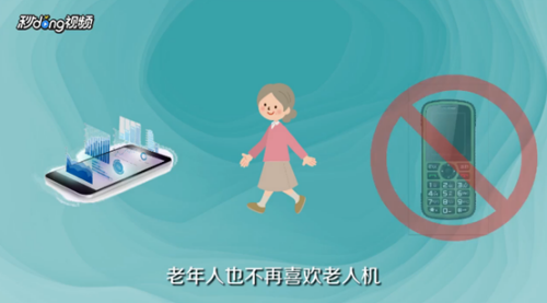 妈妈生日送什么礼物好？
