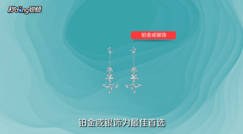 妈妈生日送什么礼物好