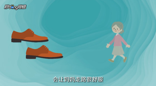 妈妈生日送什么好？
