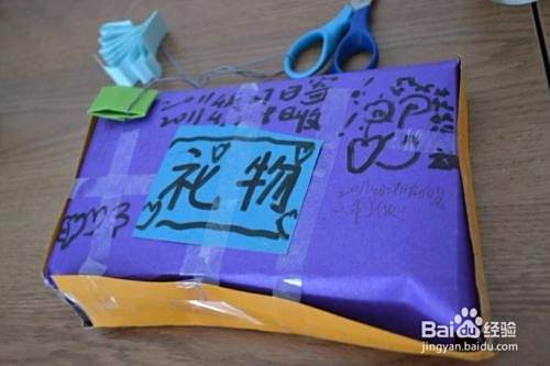 母亲生日送妈妈什么礼物实用