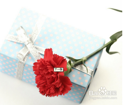 妈妈生日礼物送什么好？