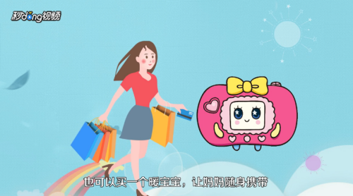 妈妈生日礼物送什么好
