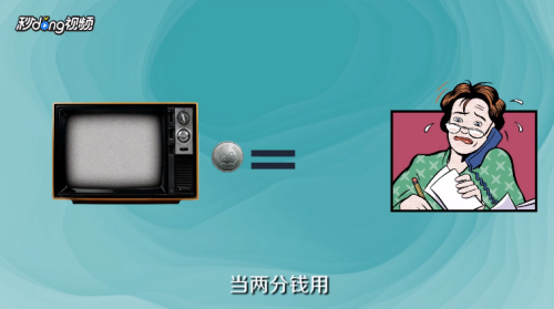 婆婆生日送什么礼物好？