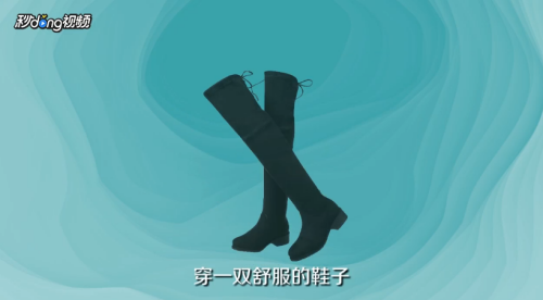 妈妈生日送什么礼物好