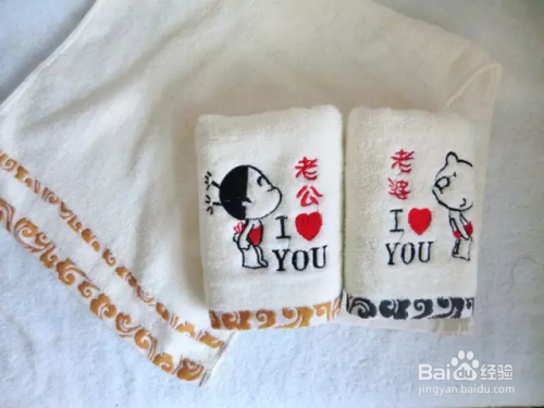 情侣怎么增进感情