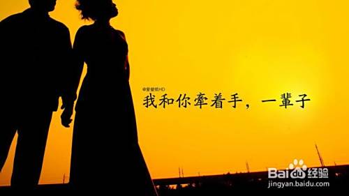 情侣之间该怎么相处