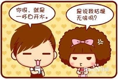 情侣之间，做哪些事可以增进感情