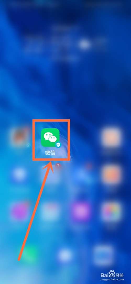 情侣之间怎么发红包有意义