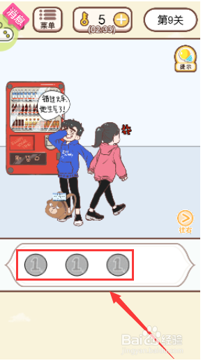 情侣之间怎么增加情调