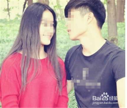 情侣之间如何相处