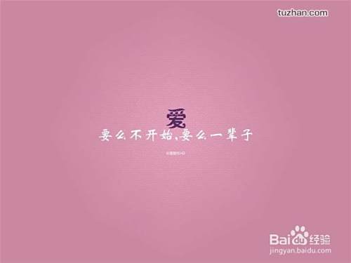情侣之间该怎么相处