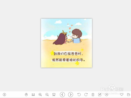 情侣之间最怕的是什么？