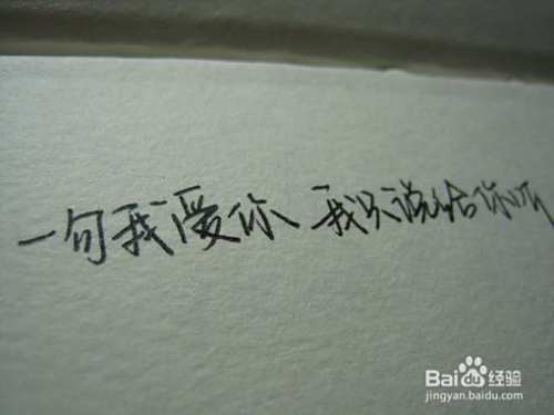 #新人打卡#情侣之间怎么增进感情？