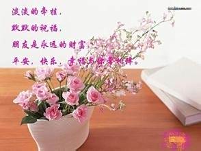 朋友之间应该怎么相处