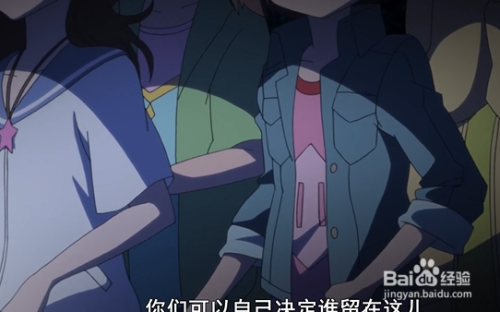 在朋友之间受排挤了怎么办