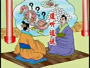 夫妻，孩子，朋友之间产生误会的几种原因