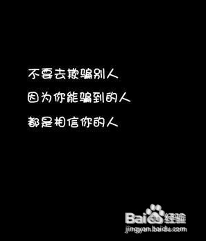朋友之间怎么相处