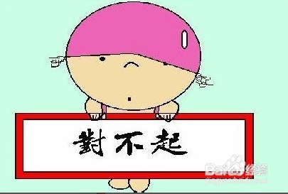 朋友之间怎么相处