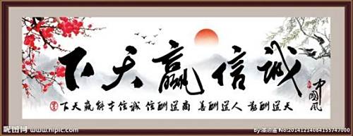 朋友之间该怎么相处