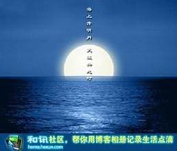 朋友之间应该怎么相处